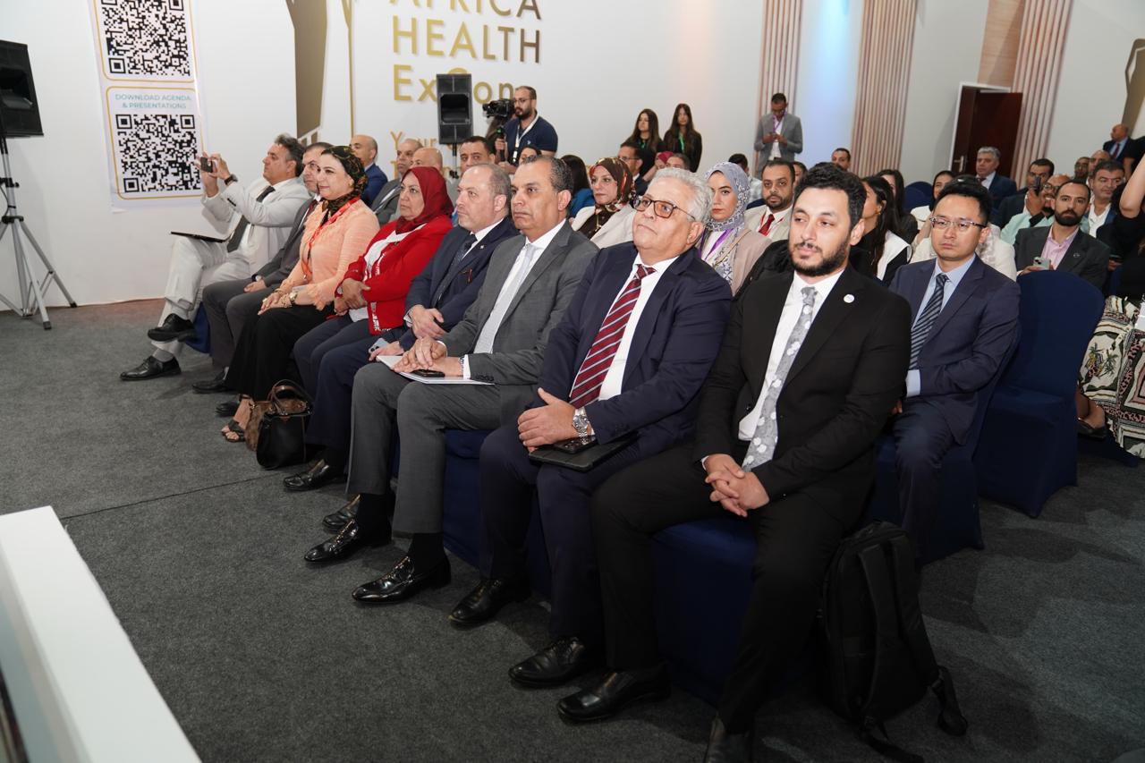 الرعاية الصحية