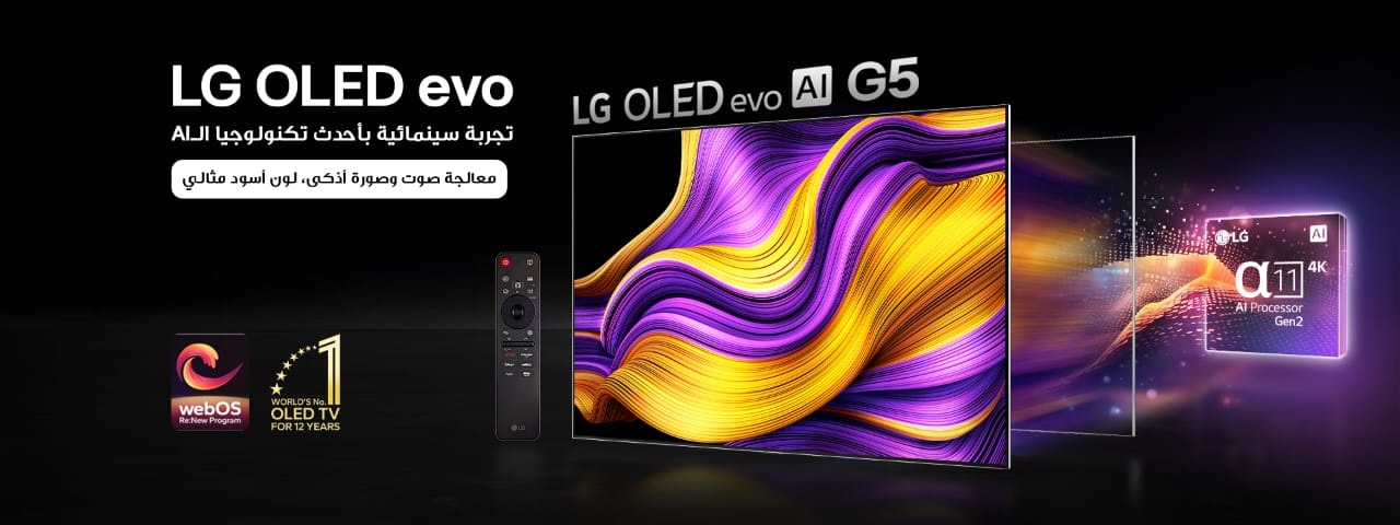 ذكاء اصطناعي