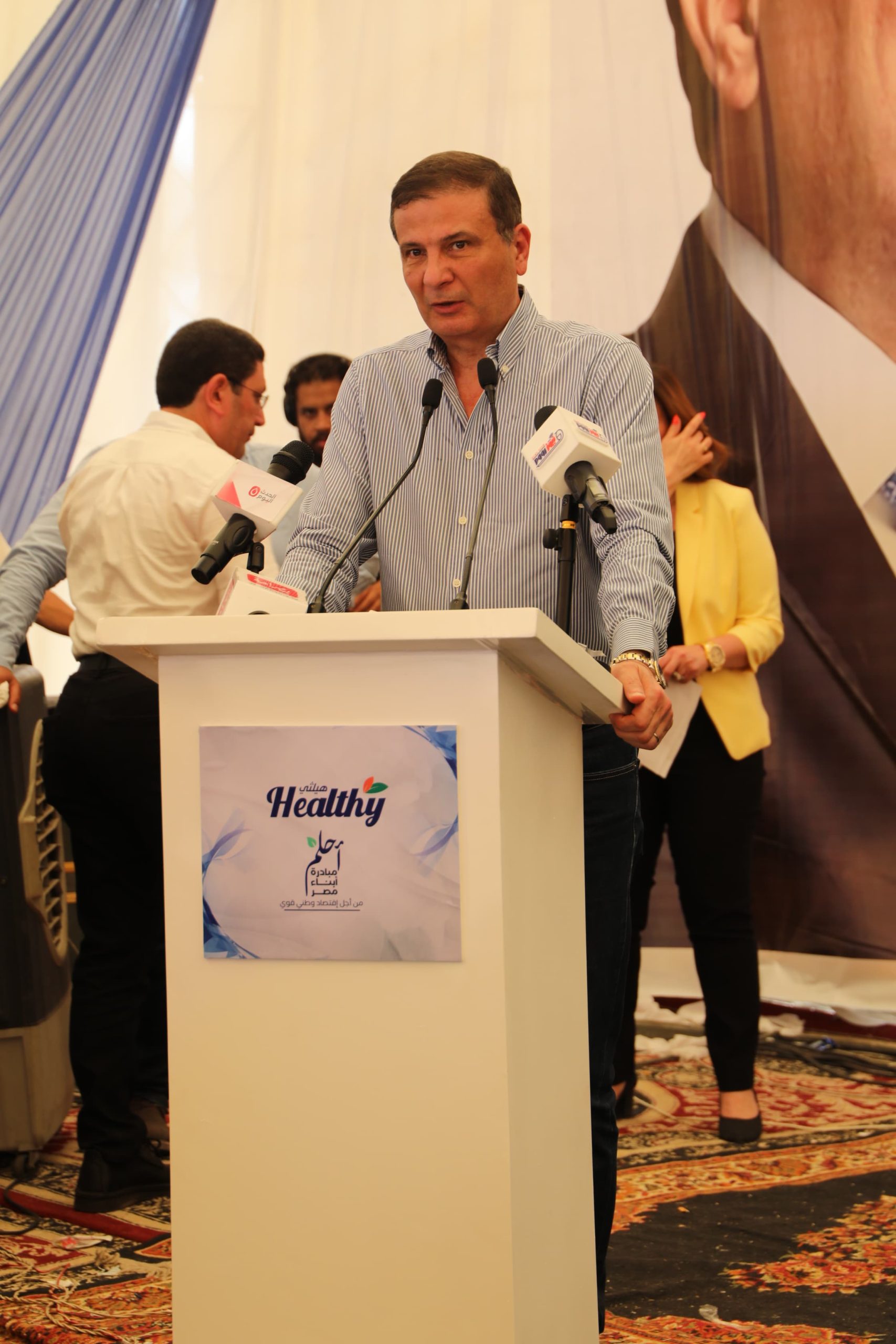 وزير الزراعة