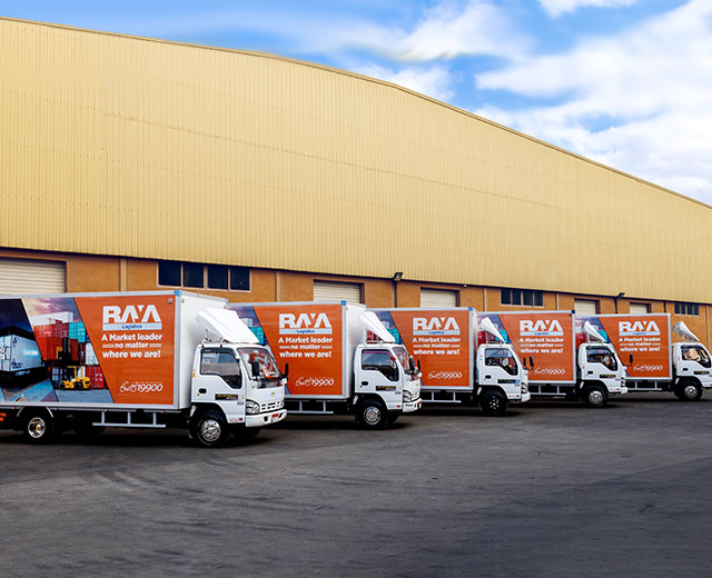 راية للخدمات اللوجستية 