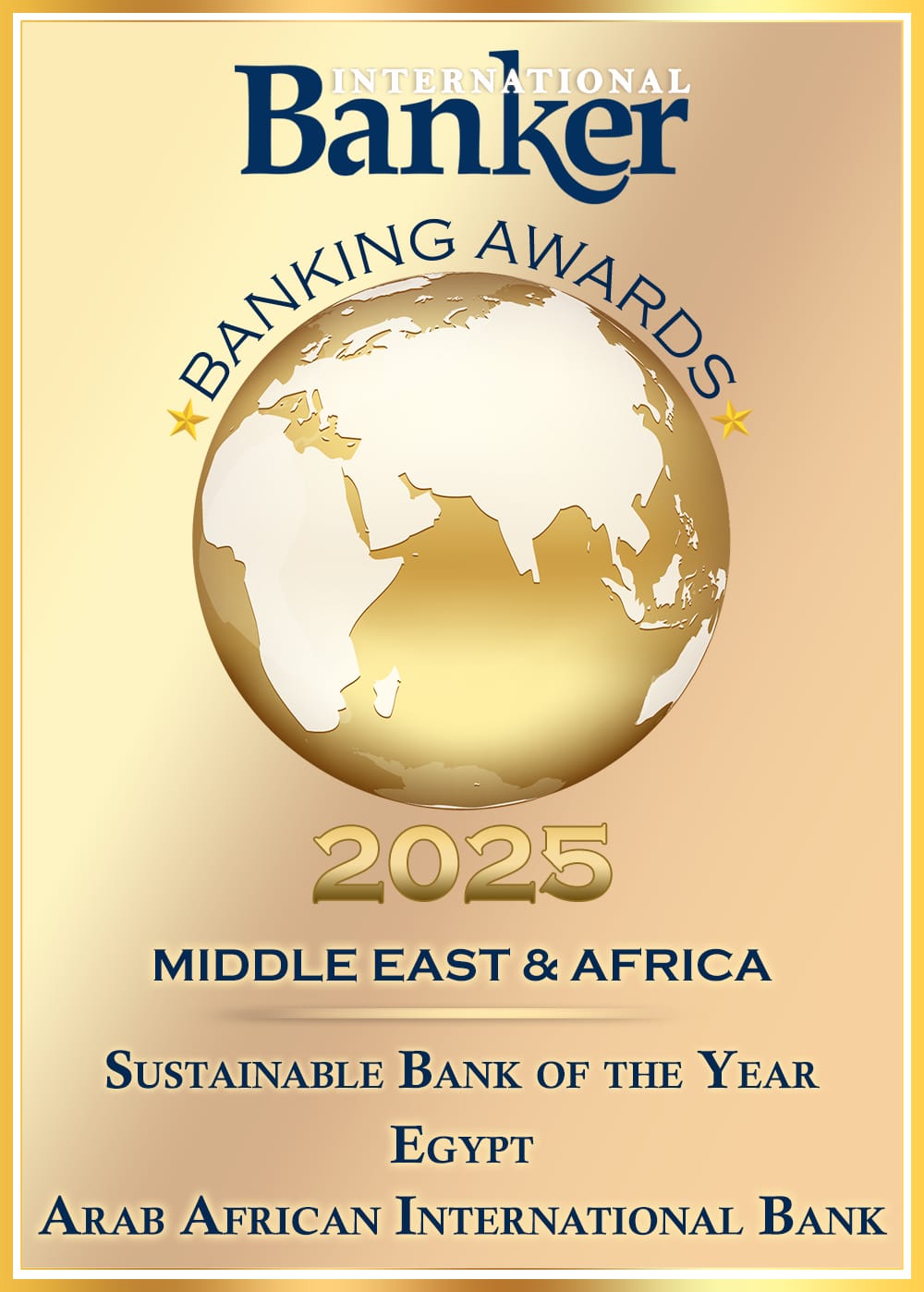 البنك العربي الأفريقي 