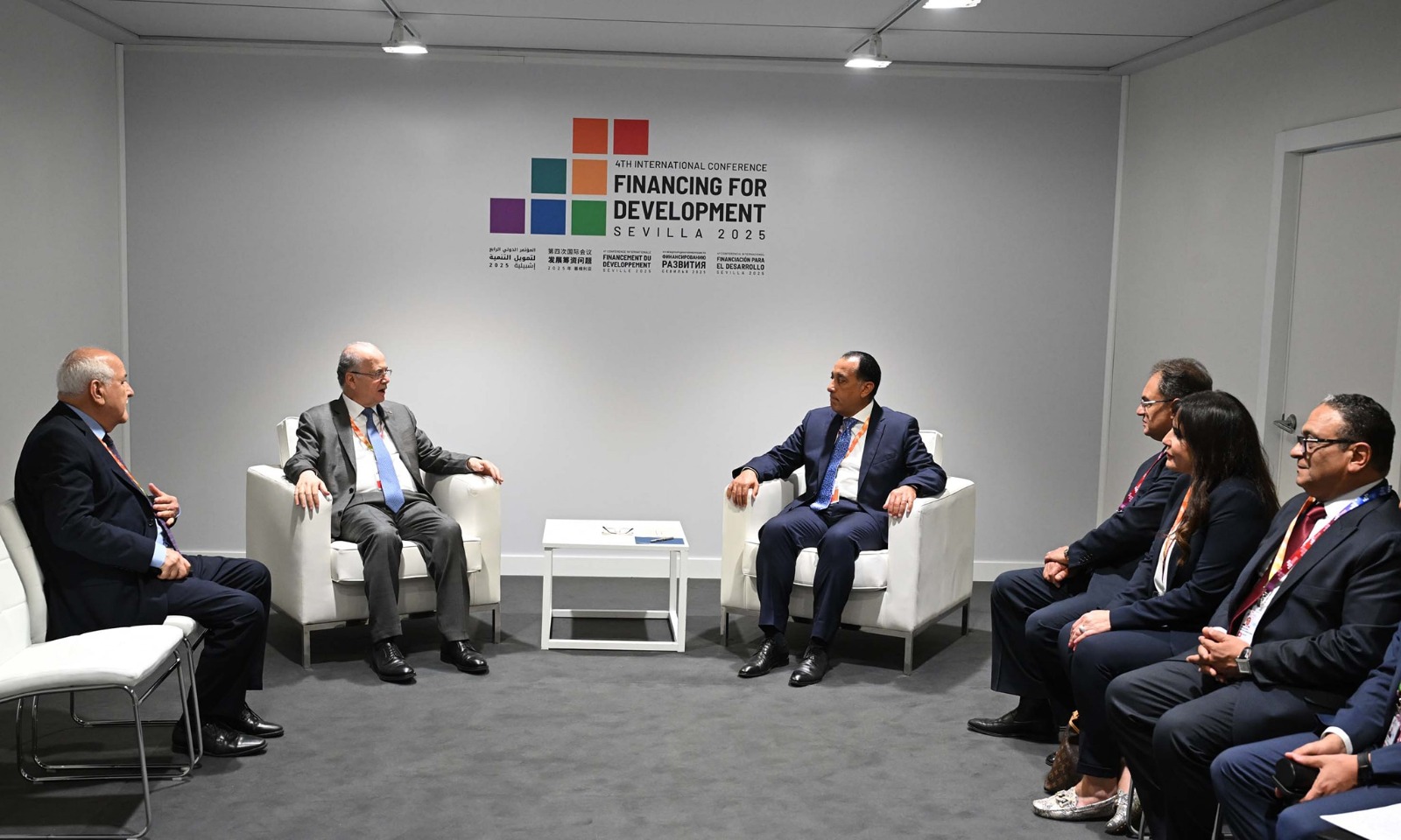 مجلس الوزراء 