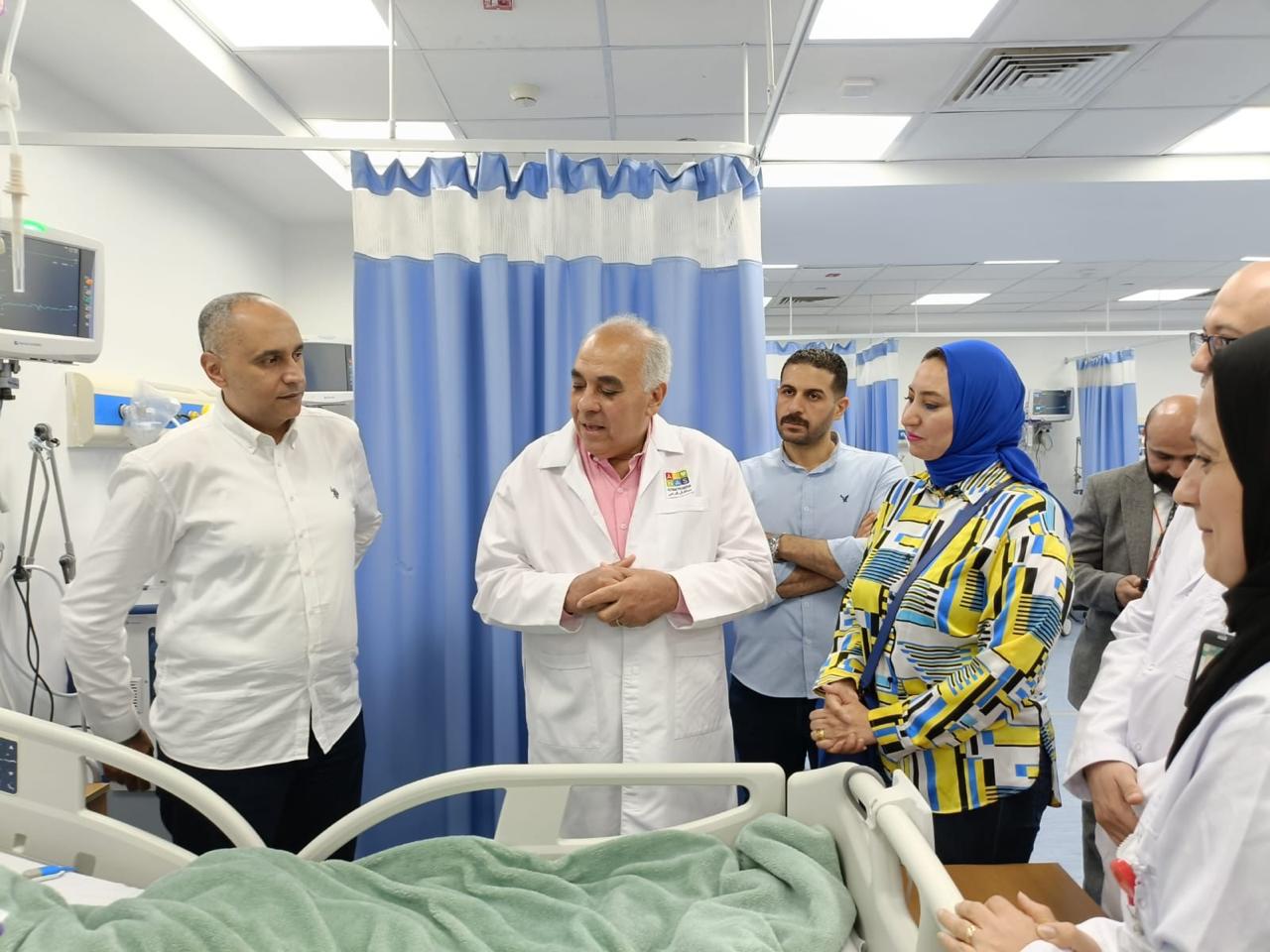 وزارة الصحة