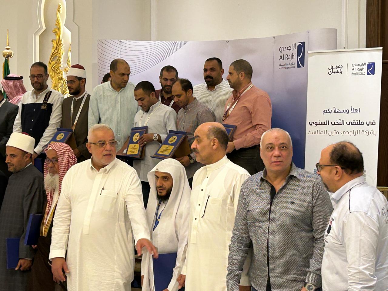 اتحاد الغرف السياحية