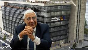 المصرف المتحد