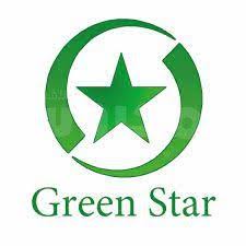 شهادة النجمة الخضراء