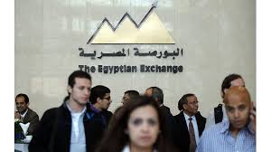 اقتصادي