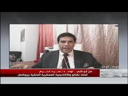 أستاذ زائر بالناتو