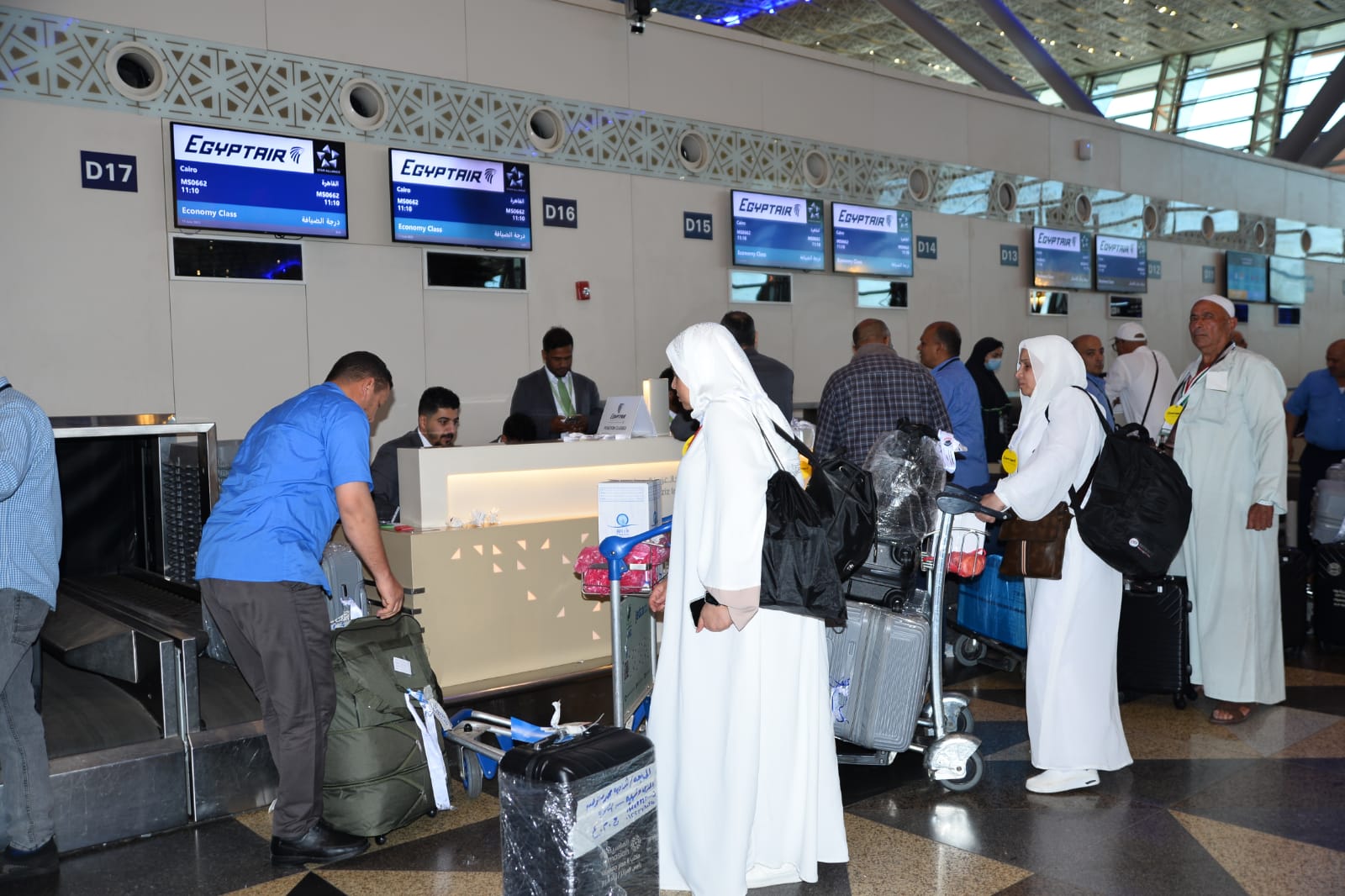 مصر للطيران