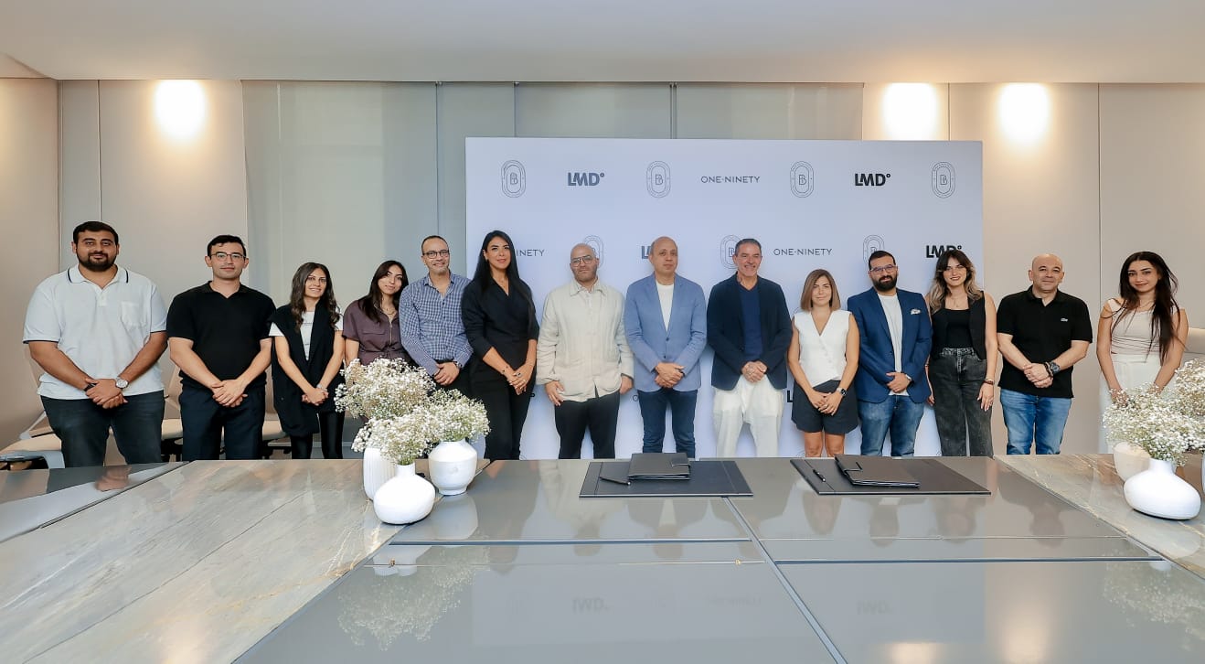 لاندمارك العقارية