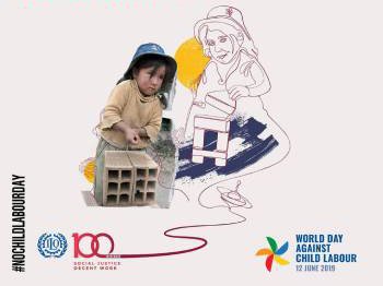 اليوم العالمي 