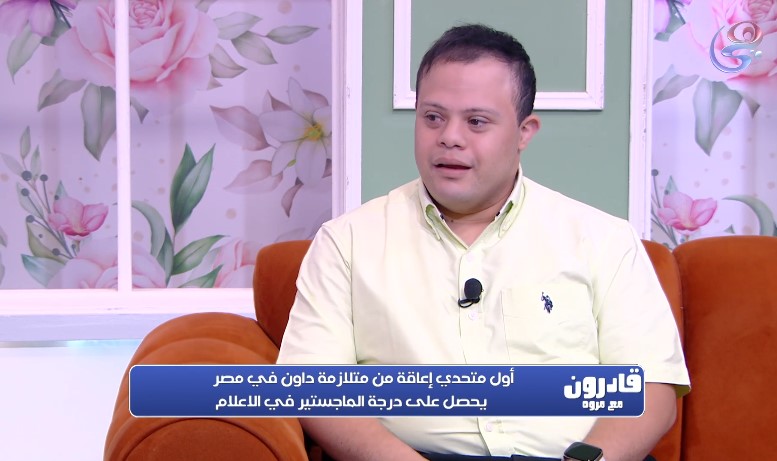 إبراهيم الخولي