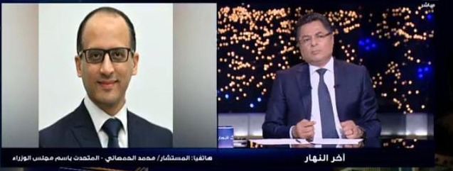 الايجار القديم