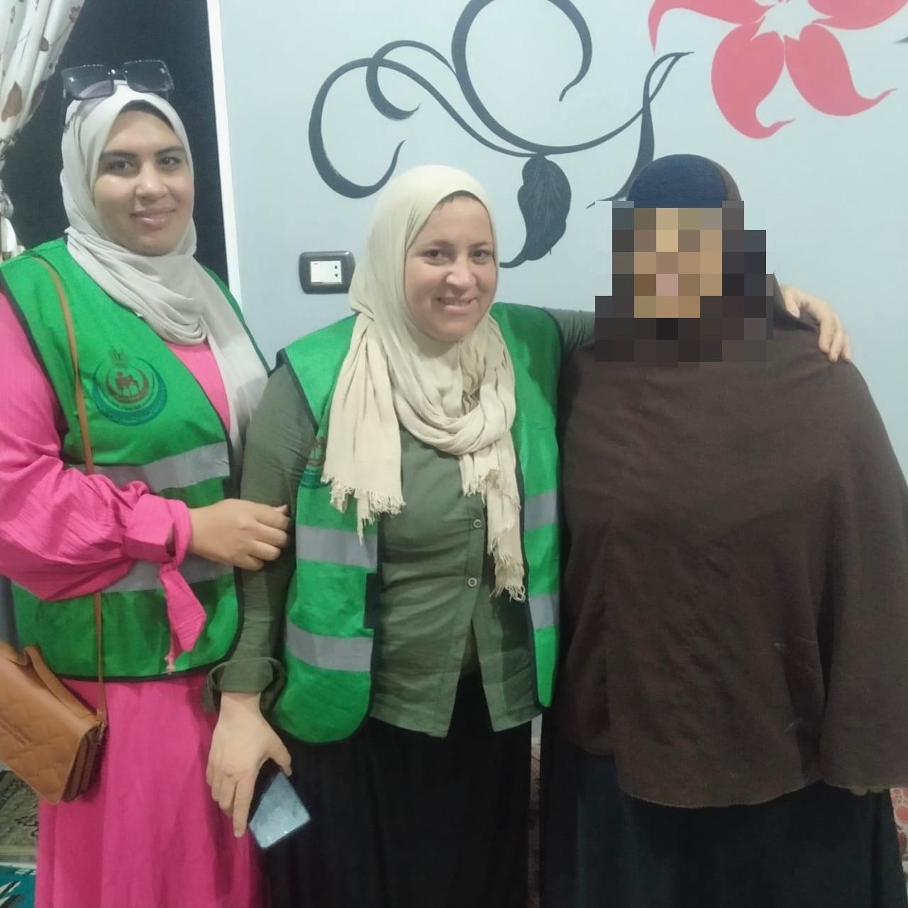 وزارة الصحة