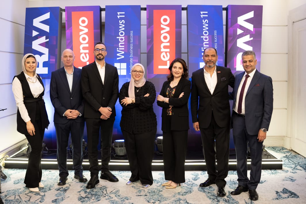 راية للإلكترونيات