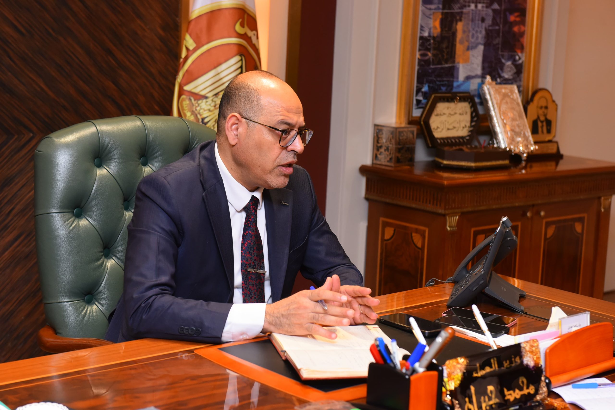 وزارة العمل