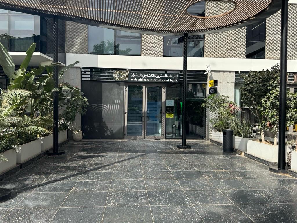 البنك العربي الأفريقي