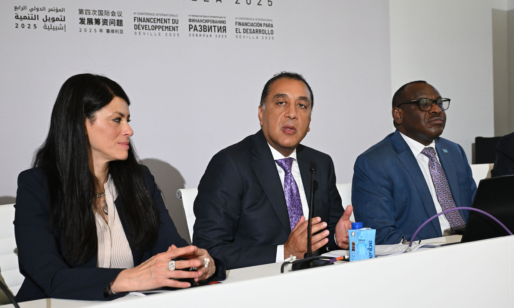 رئيس الوزراء