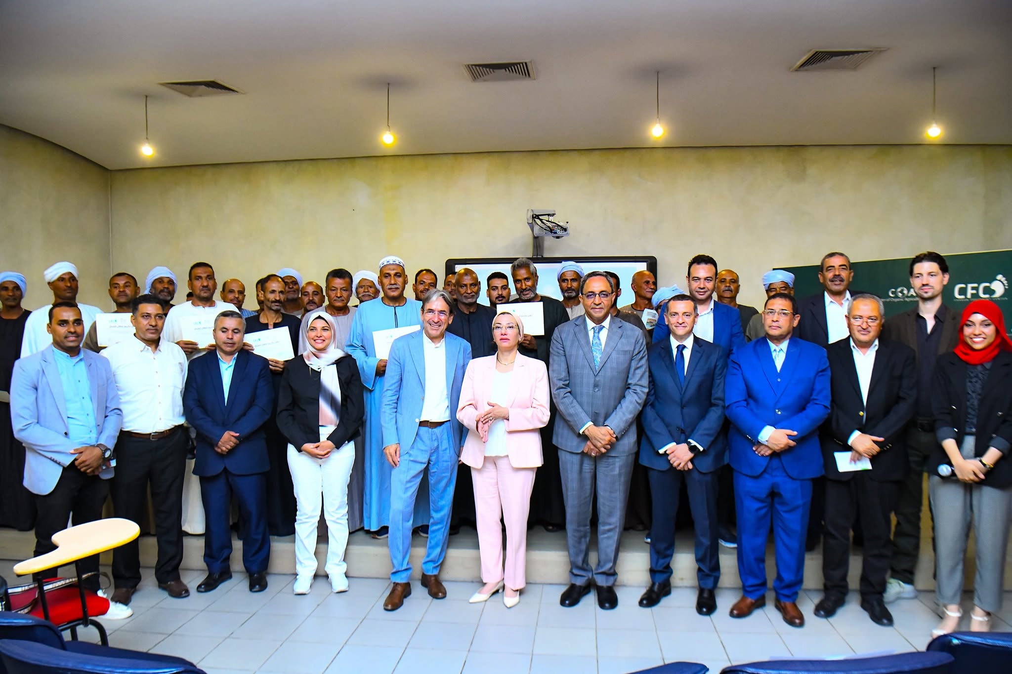 وزيرة البيئة