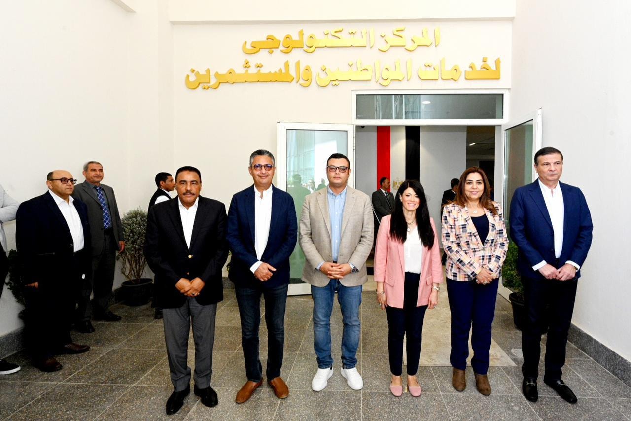  الاسكان