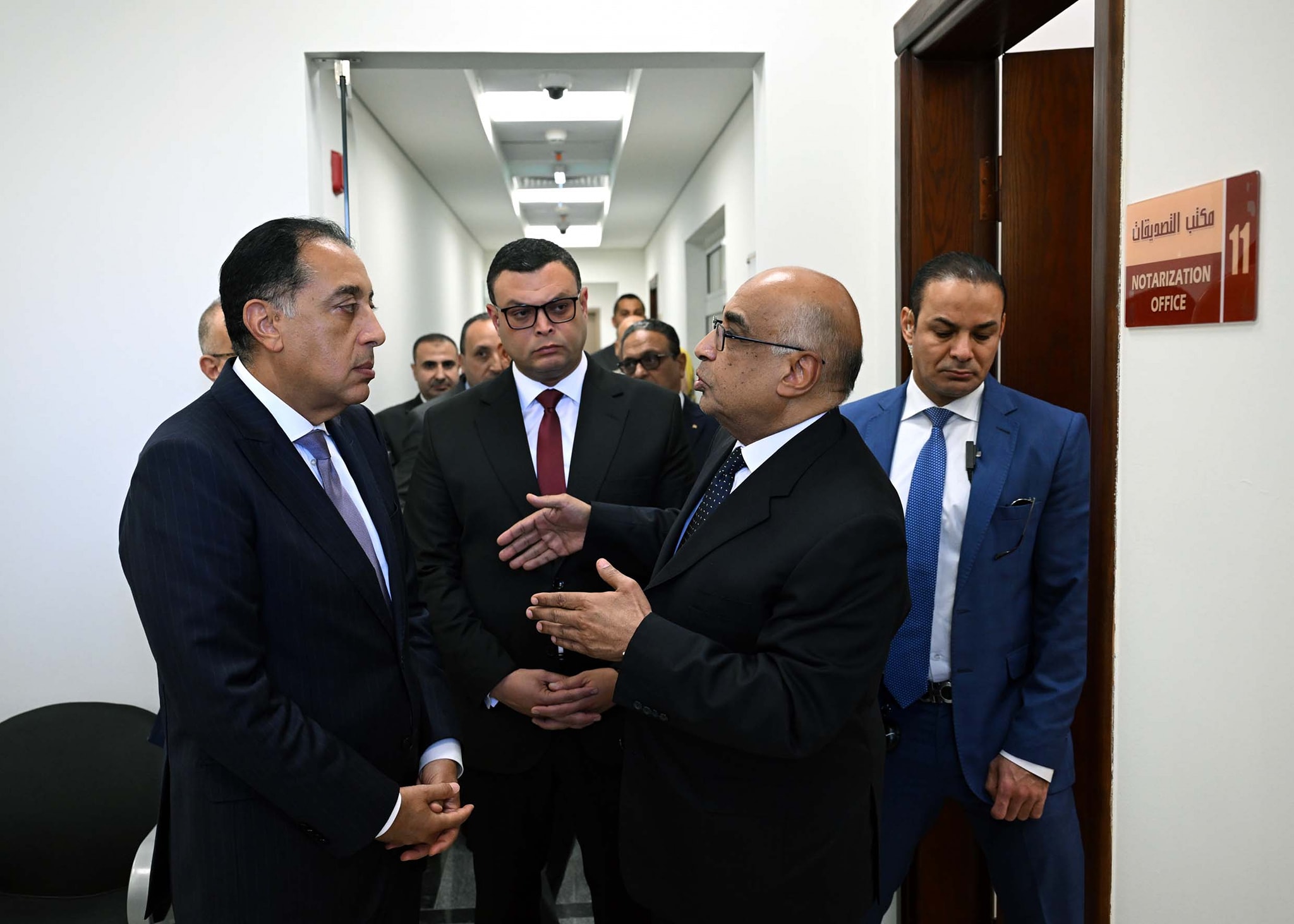 رئيس الوزراء
