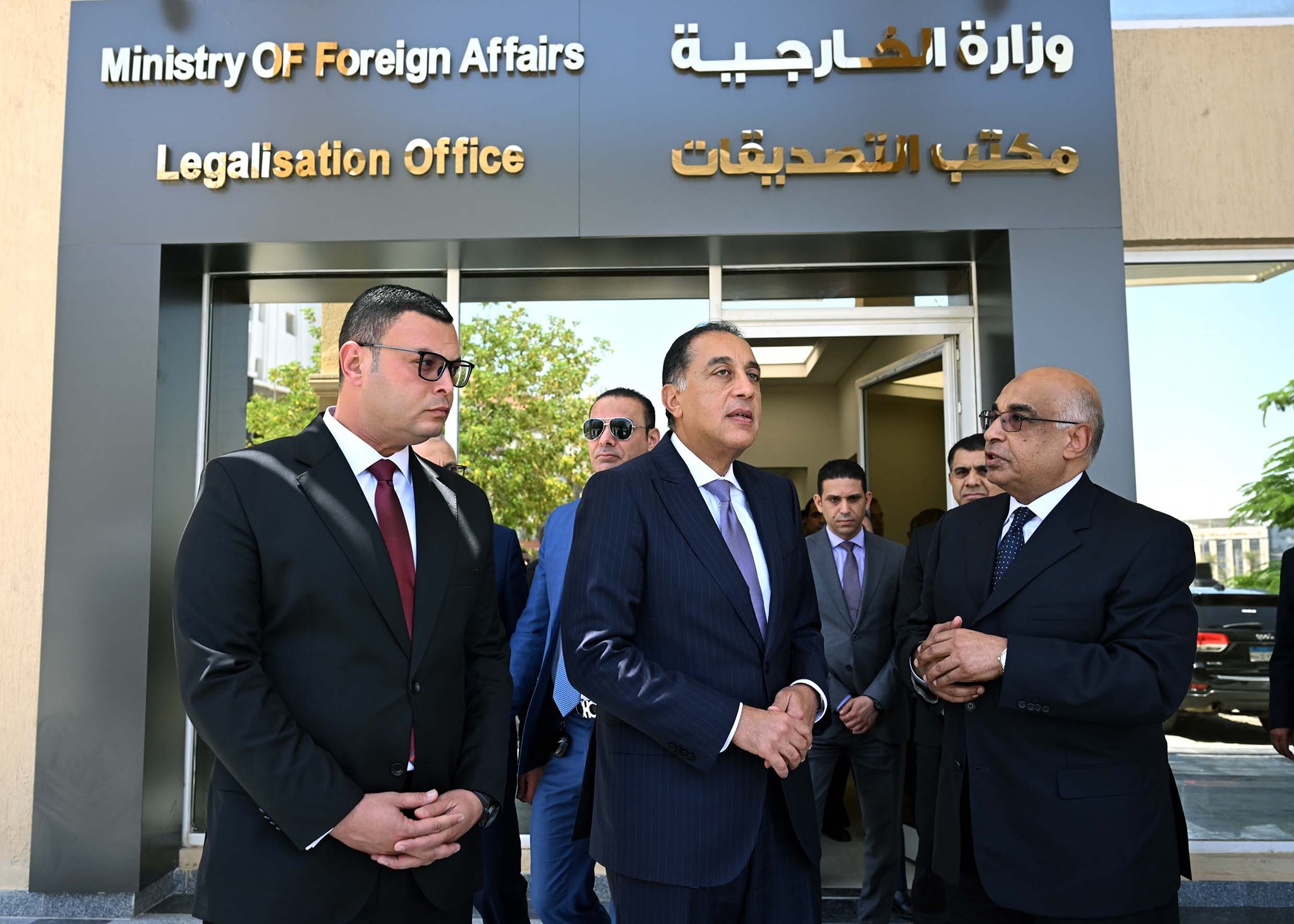 رئيس الوزراء