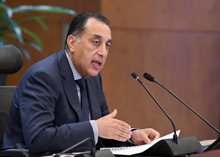 رئيس الوزراء