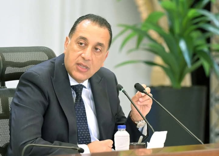 رئيس الوزراء