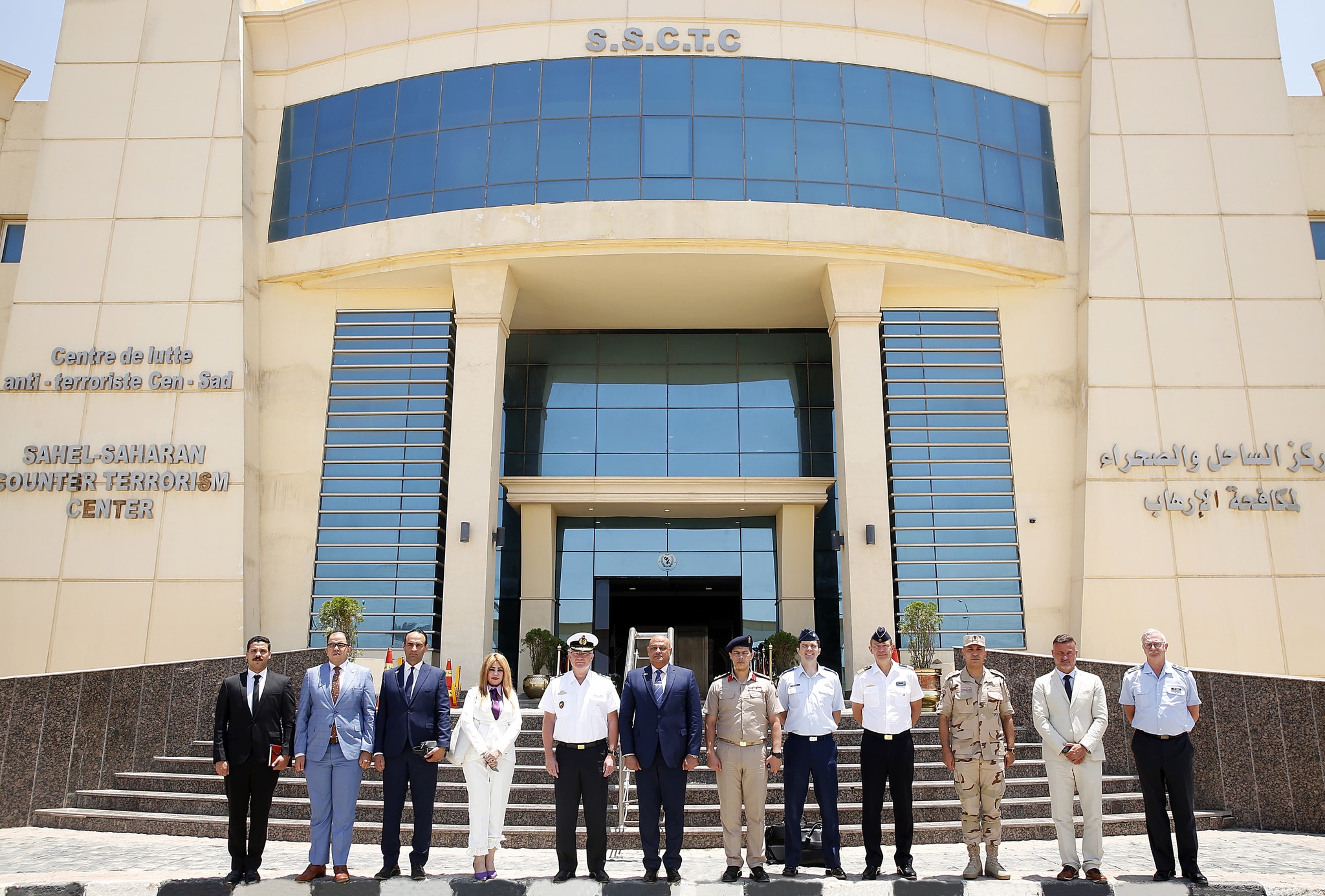 القوات المسلحة المصرية