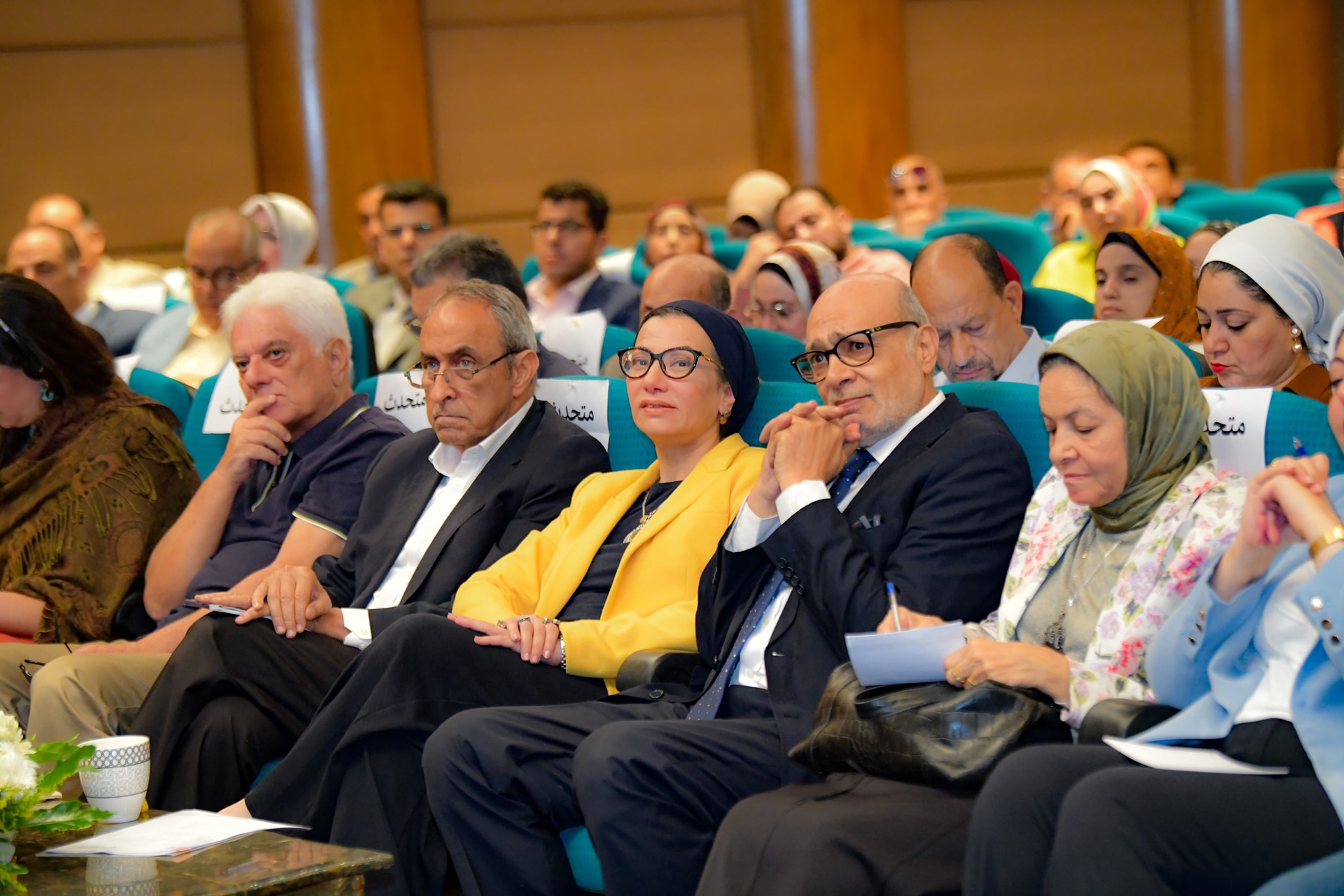 وزيرة البيئة
