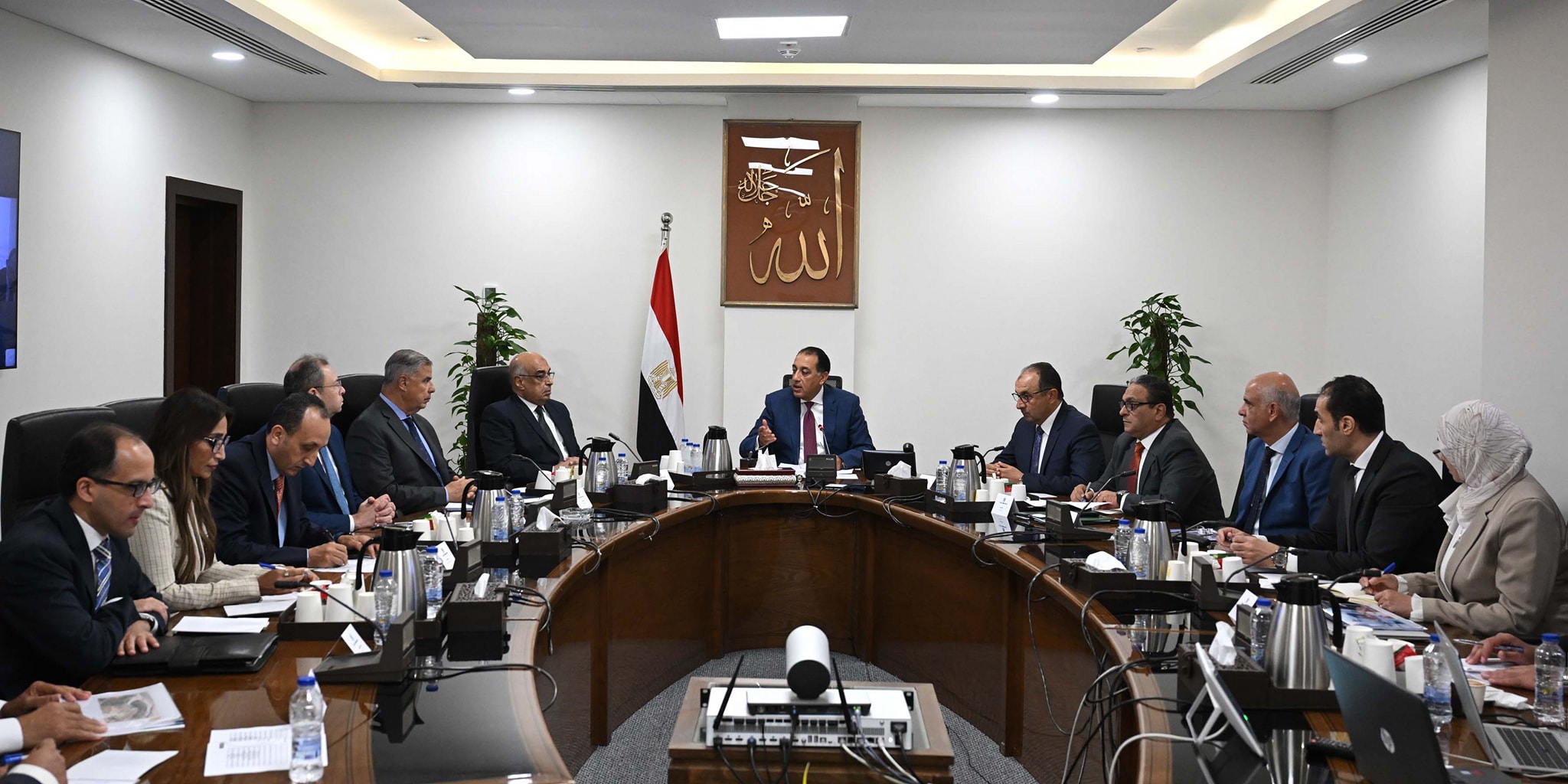 رئيس الوزراء