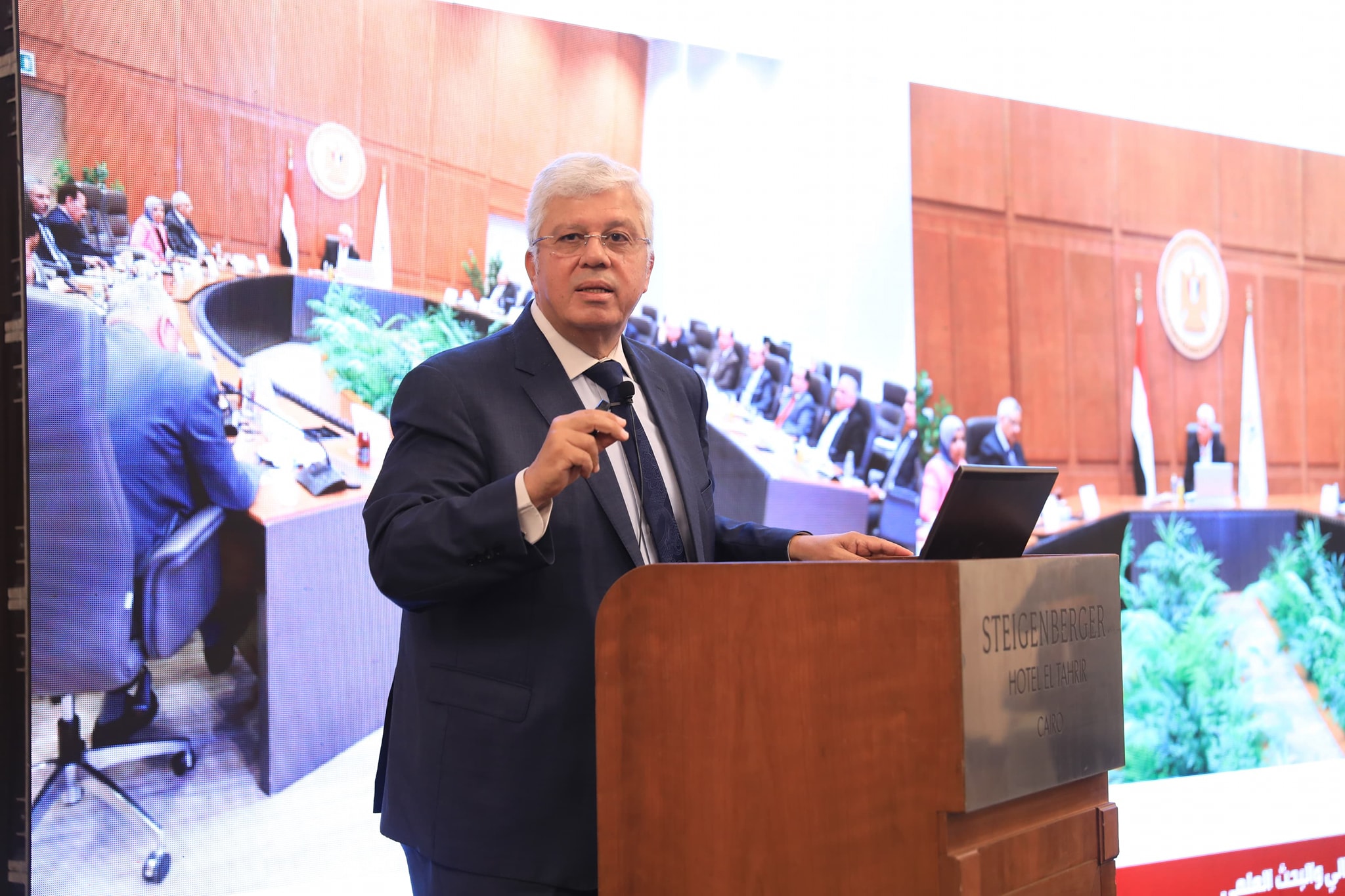 التعليم العالي