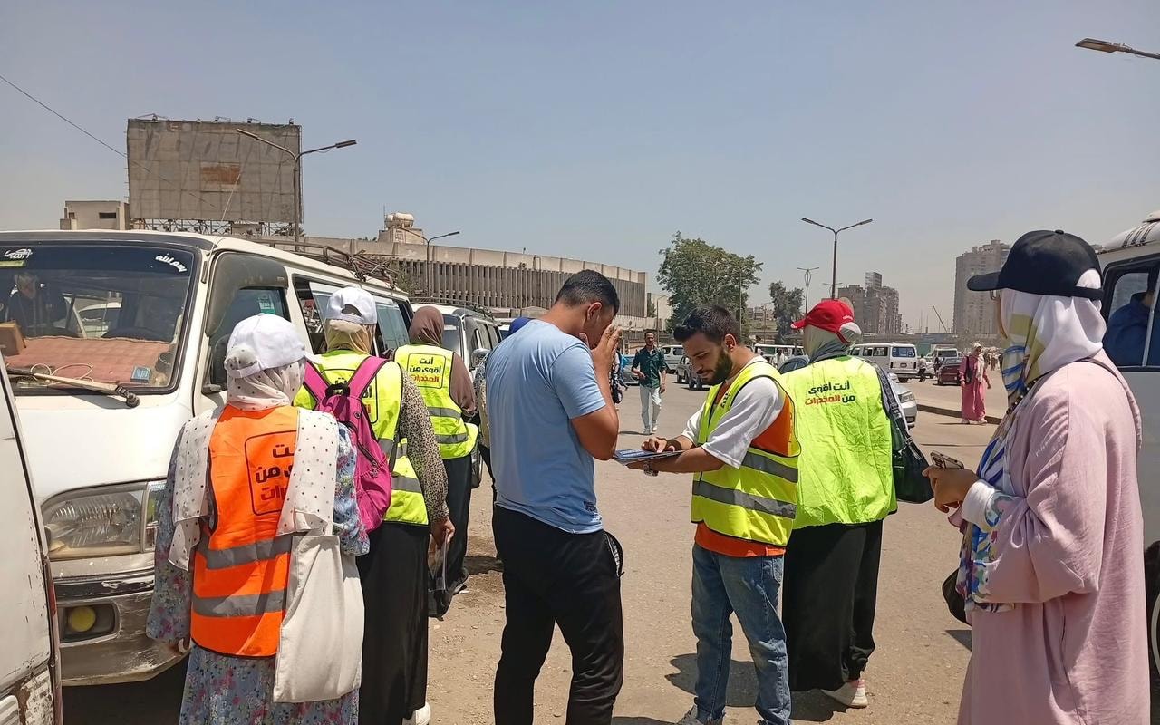 مكافحة الإدمان