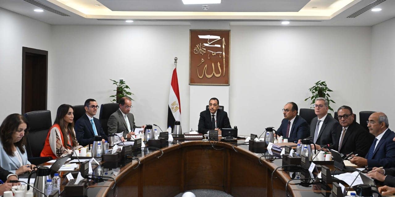 رئيس الوزراء