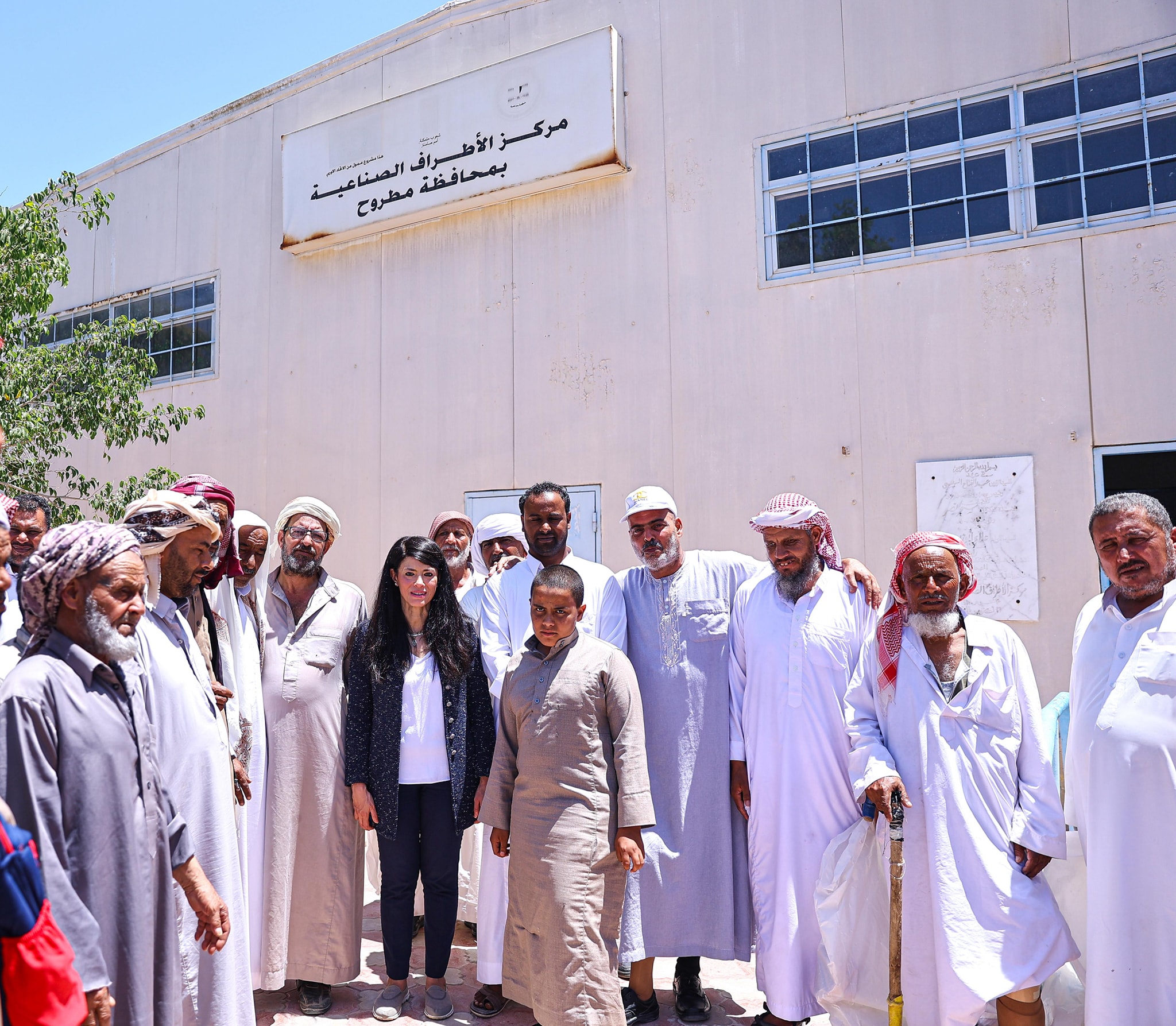 وزيرة التخطيط
