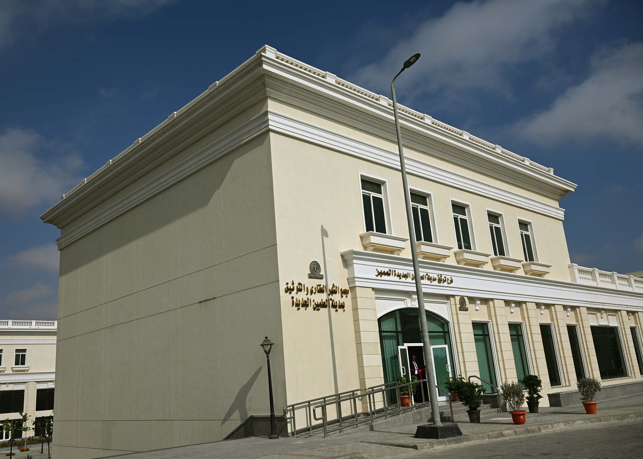 رئيس الوزراء