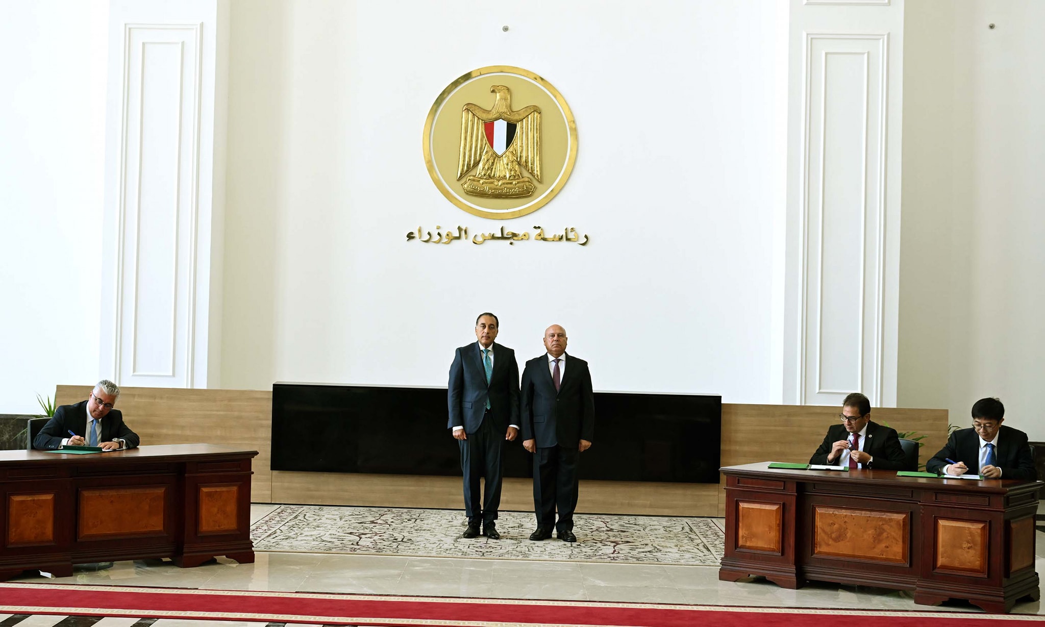 تيدا مصر