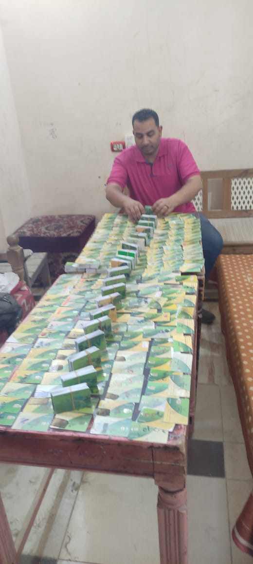 محافظة الجيزة