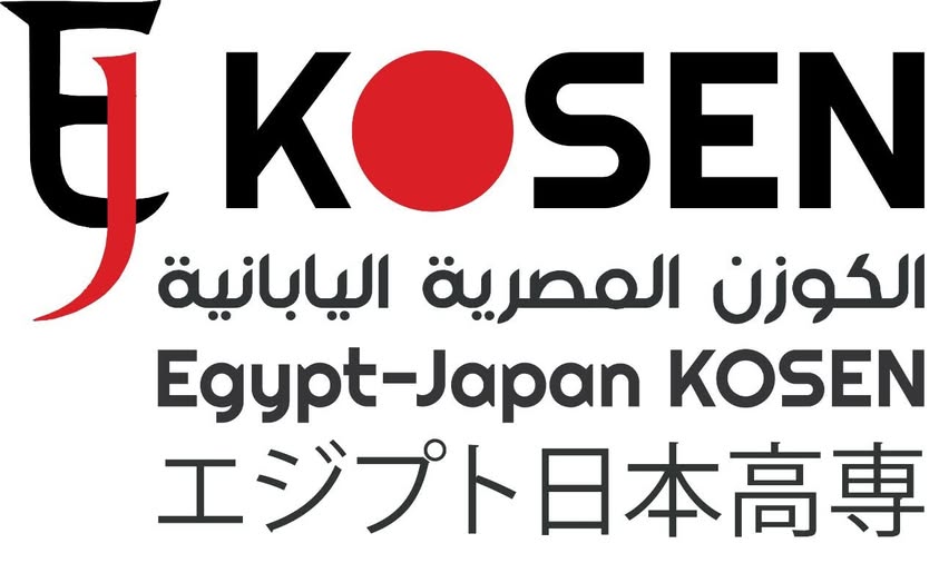 معهد الكوزن