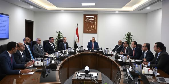 رئيس الوزراء