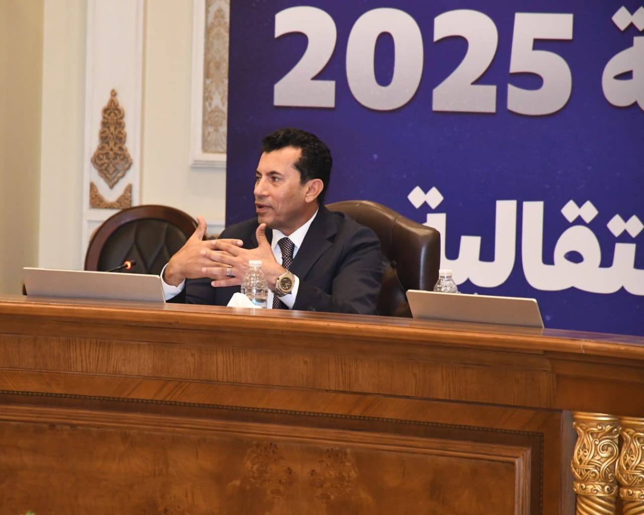 وزير الشباب 