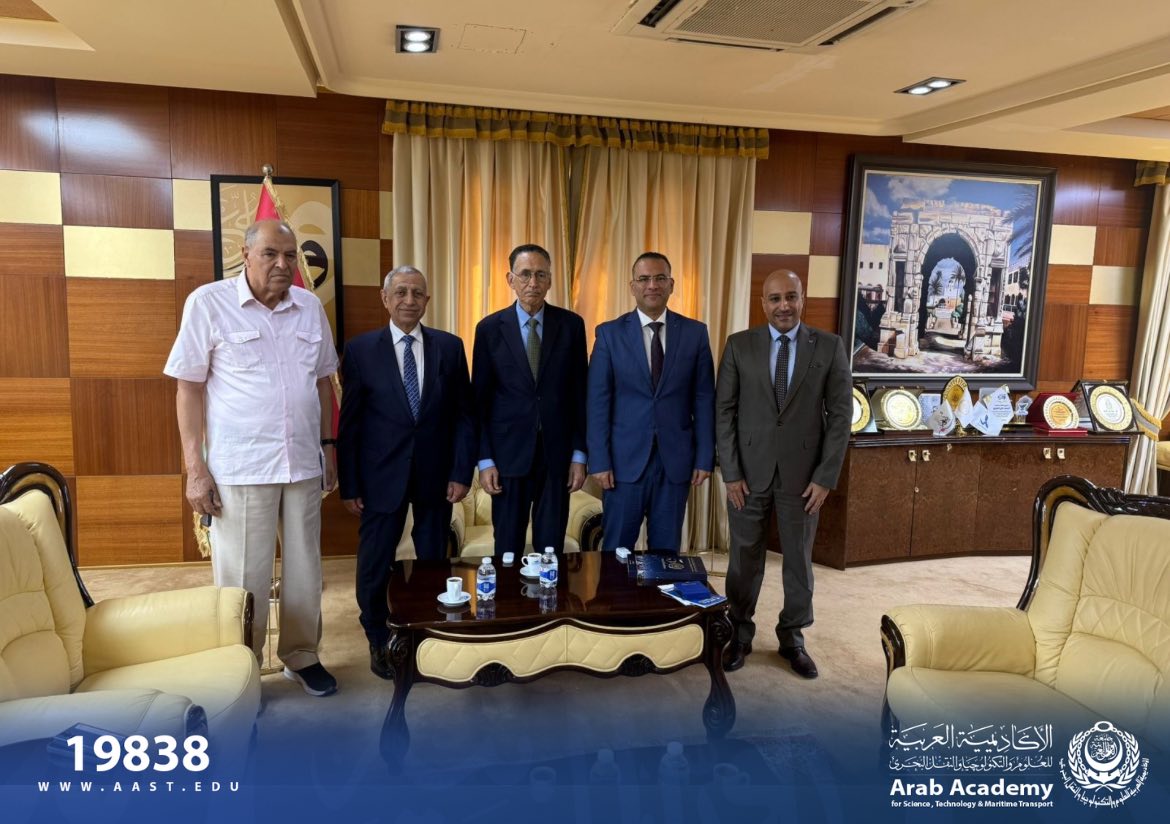 الاكاديمية العربية