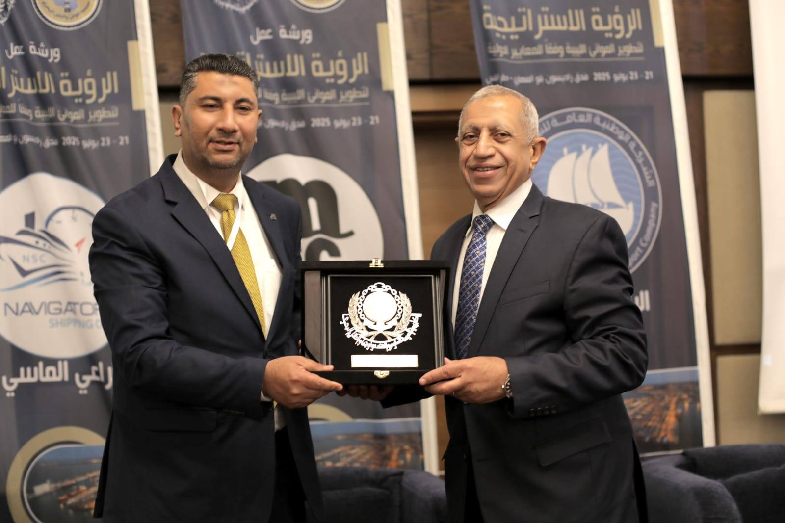 الاكاديمية العربية