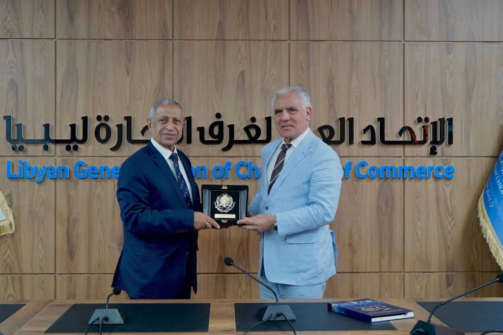 الاكاديمية العربية