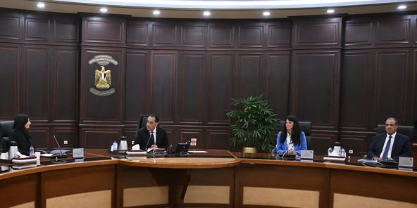 رئيس الوزراء