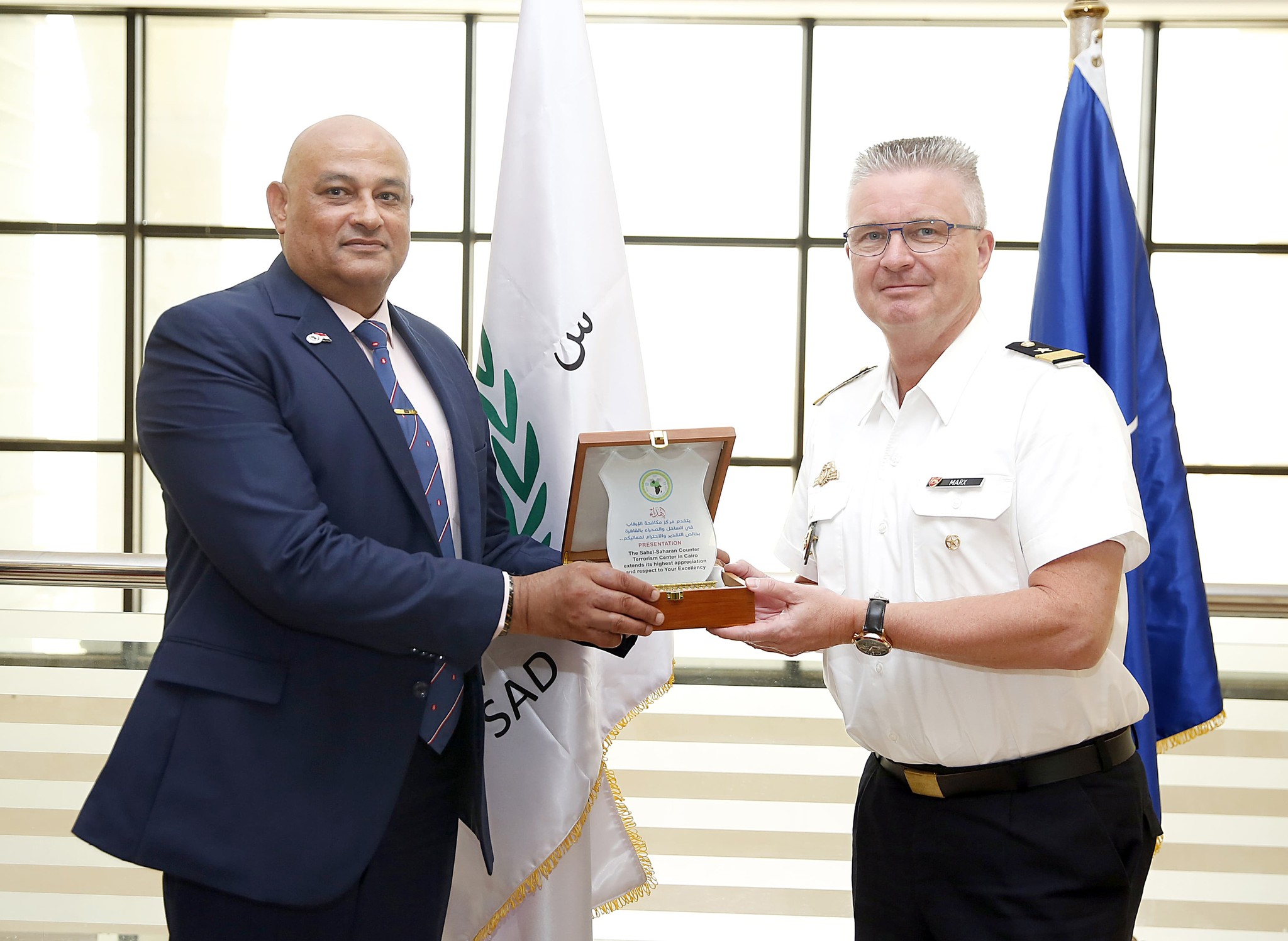 القوات المسلحة المصرية