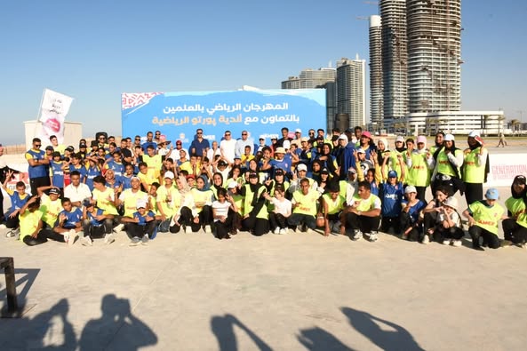 وزير الشباب والرياضة 