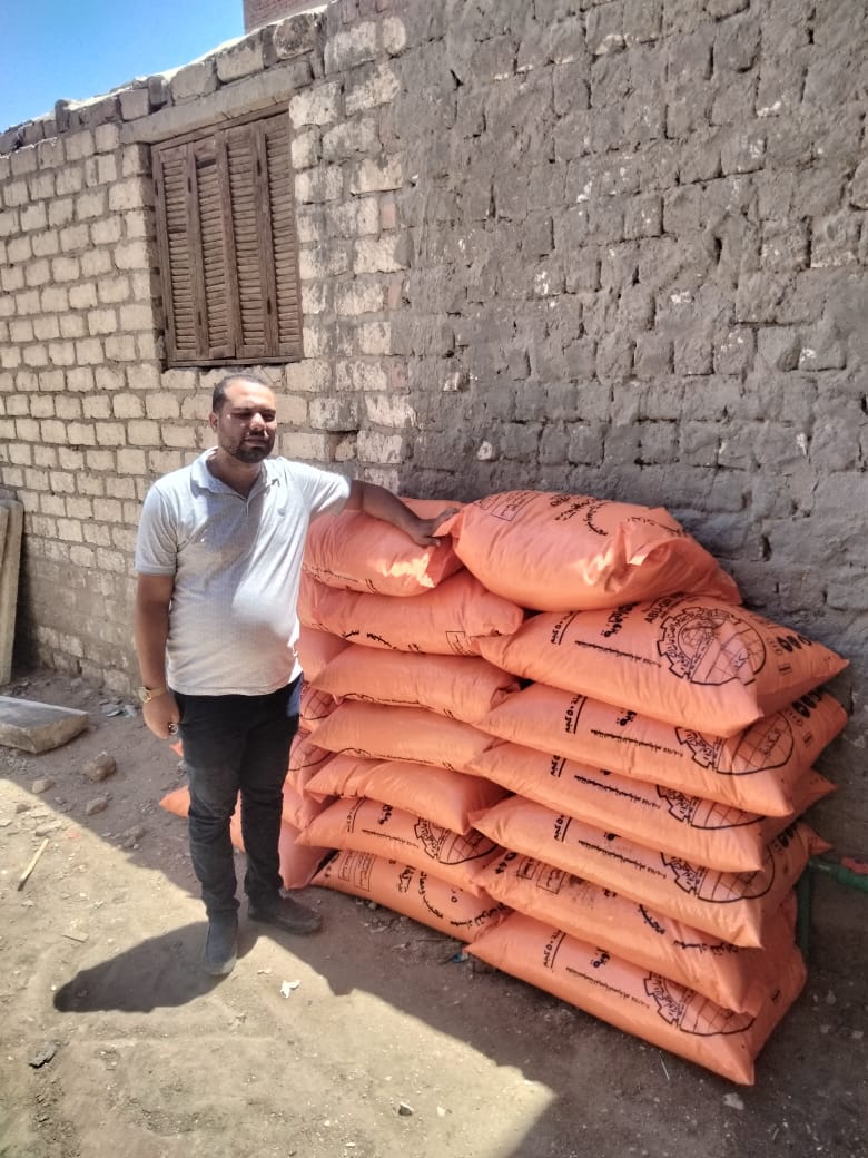 محافظة الجيزة