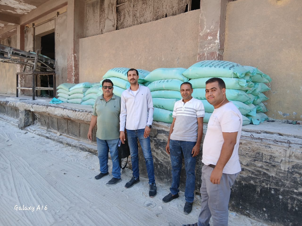 محافظة الجيزة