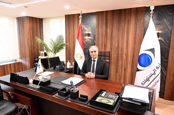 حماية المستهلك